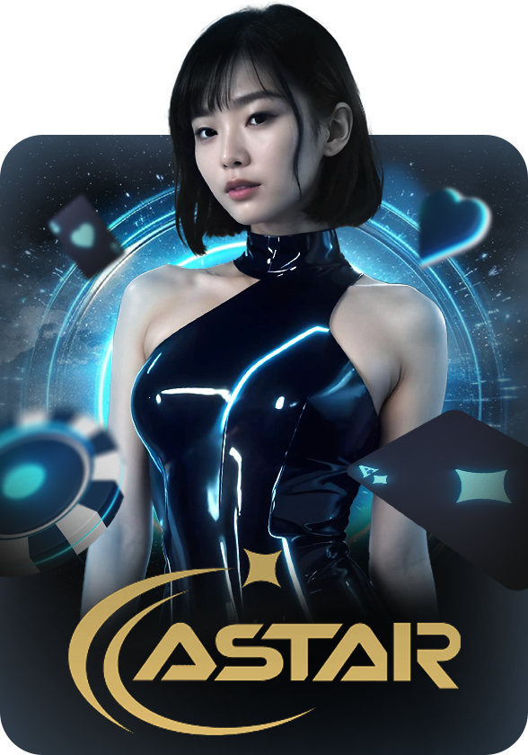 Astar